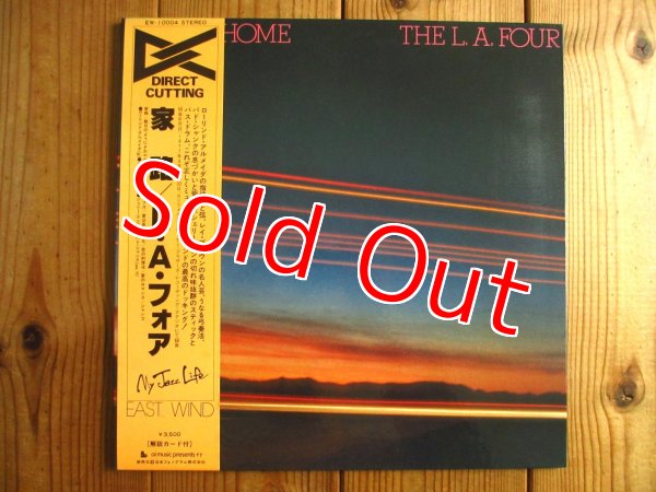 画像1: L.A. Four / 家路 = Going Home (1)