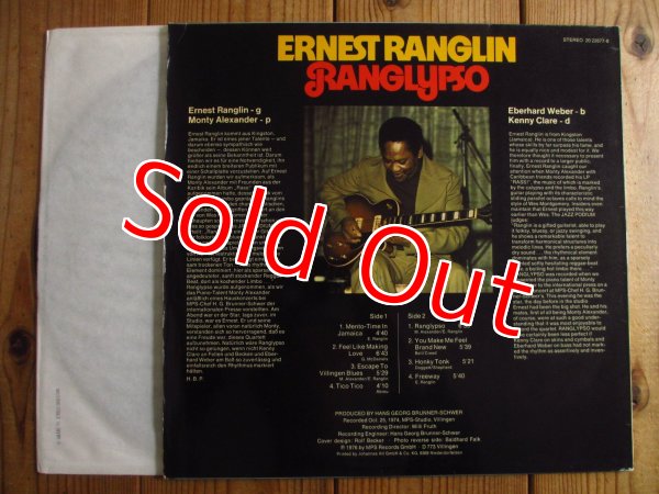 画像2: Ernest Ranglin / Ranglypso (2)