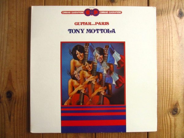 画像1: Tony Mottola / Guitar....Paris (1)