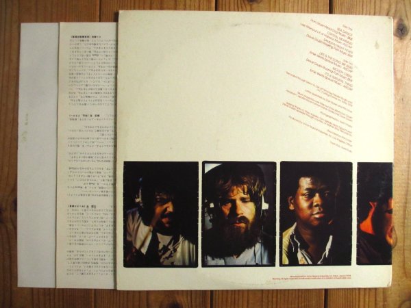 画像3: Lee Ritenour / Friendship (3)