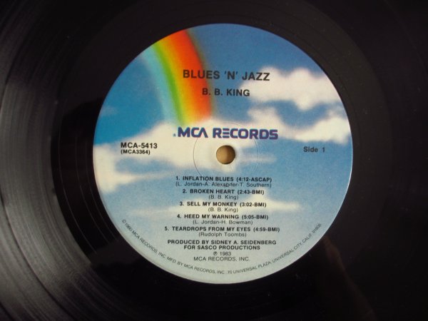 画像3: B.B. King / Blues 'N' Jazz (3)