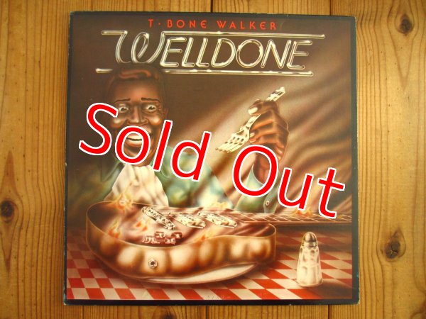 画像1: T-Bone Walker / Welldone (1)