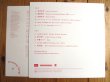 画像2: V.A. (細野晴臣, 坂本龍一, 高橋幸宏, 伊藤ゴロー, 原田知世, 嶺川貴子, 他) / Christmas Songs (2)