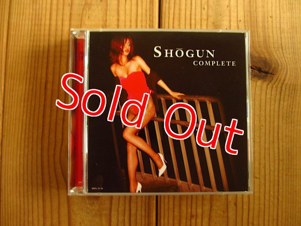 画像1: Shogun / Complete (1)