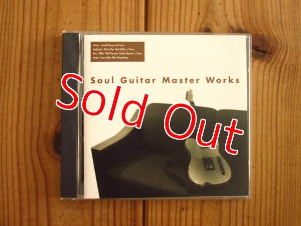 画像1: Cornell Dupree / Soul Guitar Master Works (1)
