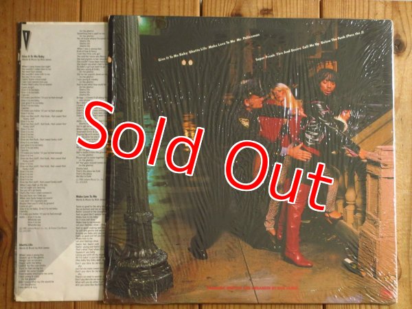画像2: Rick James ‎/ Street Songs (2)