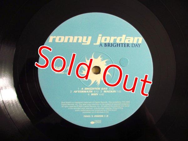 画像3: Ronny Jordan / A Brighter Day (3)