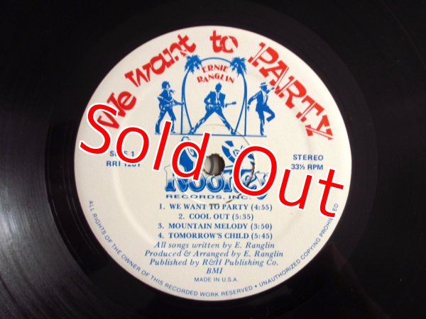 画像3: Ernie Ranglin / We Want To Party (3)