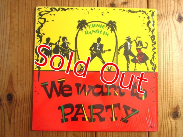 画像1: Ernie Ranglin / We Want To Party (1)