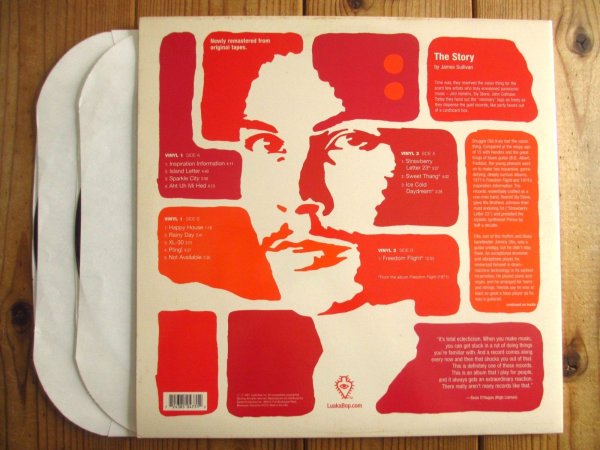 画像3: Shuggie Otis / Inspiration Information (3)