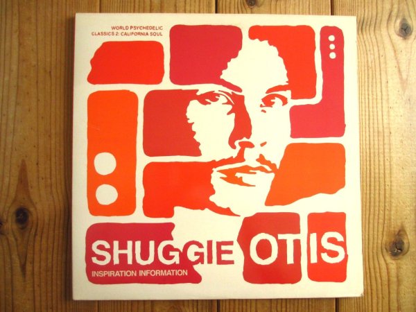 画像1: Shuggie Otis / Inspiration Information (1)