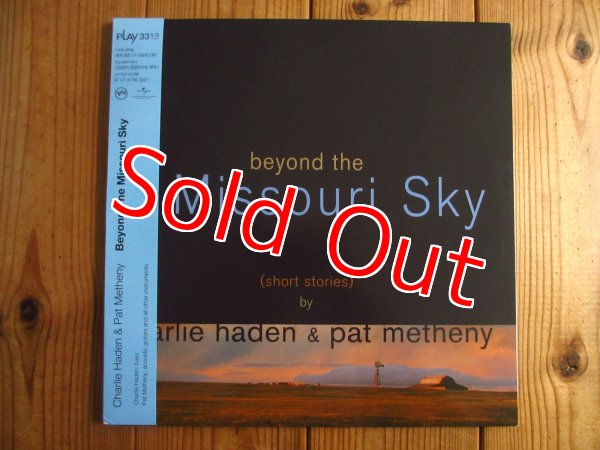 画像1: Pat Metheny & Charlie Haden / Beyond The Missouri Sky (1)