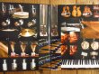 画像2: Pat Metheny / Orchestrion (2)