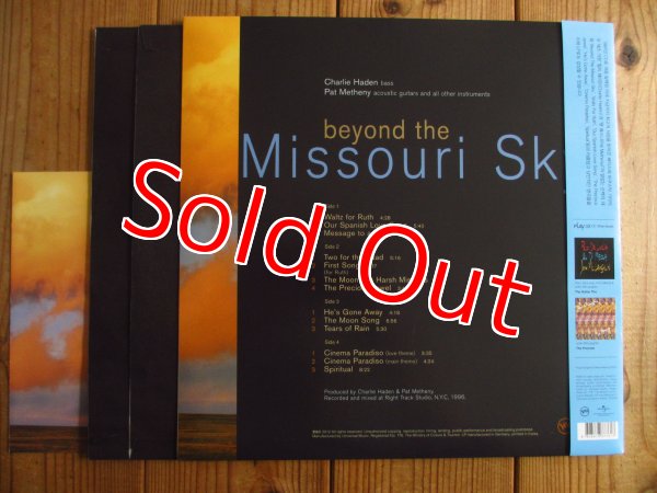 画像3: Pat Metheny & Charlie Haden / Beyond The Missouri Sky (3)