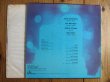 画像2: Jaco Pastorius, Pat Metheny, Bruce Ditmas, Paul Bley / Jaco (2)