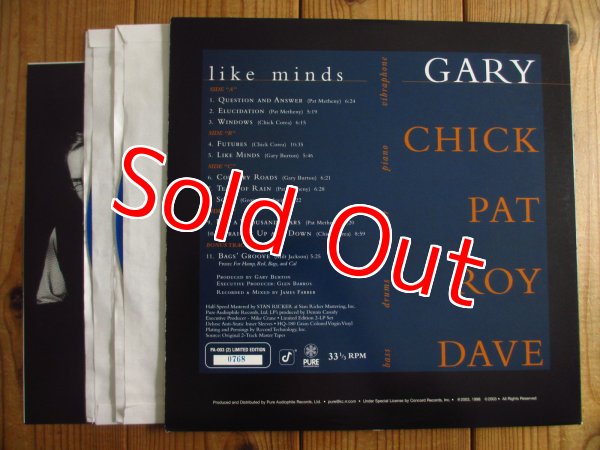 画像3: Gary Burton & Pat Metheny & Chick Corea & Dave Holland & Roy Haynes / Like Minds (3)