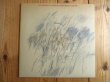 画像1: Pat Metheny / Rejoicing (1)