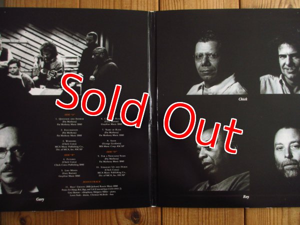 画像2: Gary Burton & Pat Metheny & Chick Corea & Dave Holland & Roy Haynes / Like Minds (2)