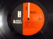 画像3: Michael Brecker / Michael Brecker (3)