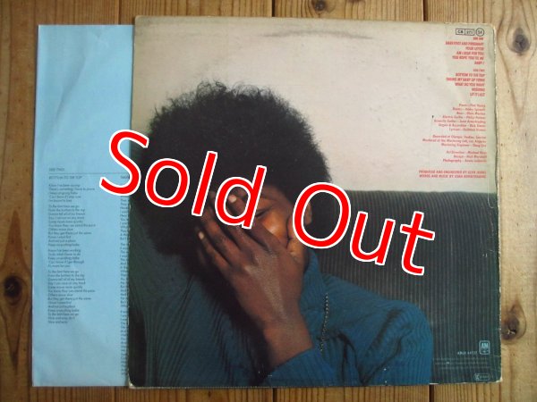 画像2: Joan Armatrading / To The Limit (2)