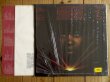 画像2: Joan Armatrading / Joan Armatrading (2)