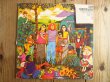 画像1: Joan Armatrading / Whatever's For Us (1)