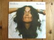 画像1: Maria Muldaur / Sweet Harmony (1)