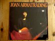 画像1: Joan Armatrading / Joan Armatrading (1)