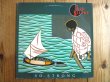 画像1: Labi Siffre / So Strong (1)