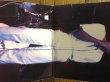 画像2: Joan Armatrading / Steppin' Out (2)