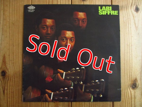 画像1: Labi Siffre / Labi Siffre (1)