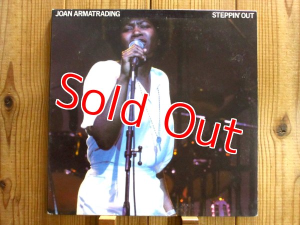 画像1: Joan Armatrading / Steppin' Out (1)