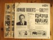 画像2: Howard Roberts / Guilty!! (2)