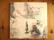 画像1: Don Friedman Quartet featuring Peter Bernstein / Remembering Attila Zoller (1)