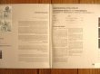 画像2: Don Friedman Quartet featuring Peter Bernstein / Remembering Attila Zoller (2)