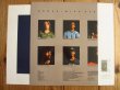 画像2: Mike Stern / Neesh ~ ファット・スリム (2)