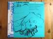 画像2: 2枚セット！■Kenny Burrell / Blue Lights, Volume 1 & 2 (2)