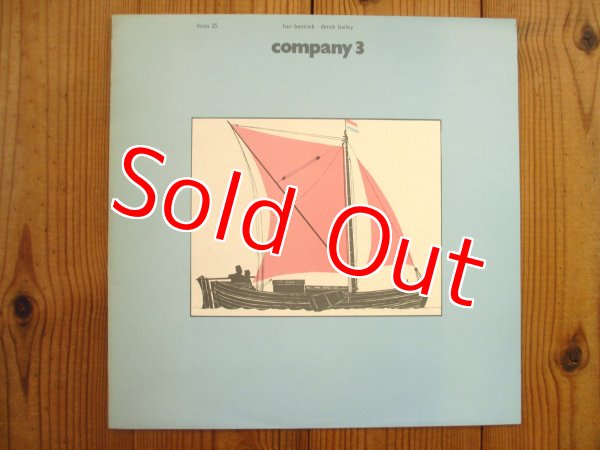 画像8: 7枚セット！■Company / Company 1~7 (8)