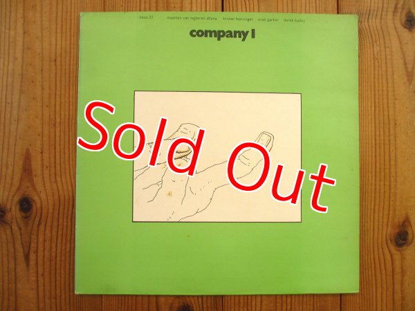 画像2: 7枚セット！■Company / Company 1~7 (2)