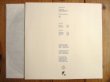 画像2: Derek Bailey - Tristan Honsinger / Duo (2)