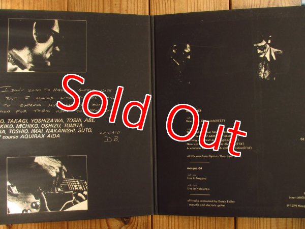 画像2: 追加曲あり！■Derek Bailey / New Sights, Old Sounds - Solo Live (2)