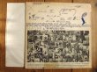 画像2: Han Bennink & Derek Bailey / Han Bennink & Derek Bailey (2)