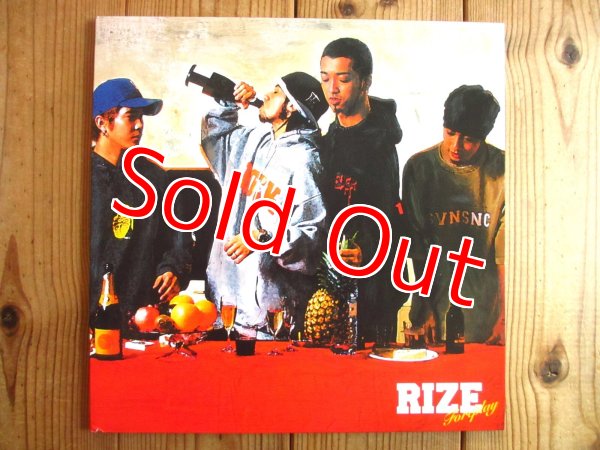 画像1: Rize / Foreplay (1)