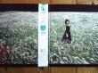 画像2: 山下久美子 / Pop (2)
