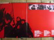 画像2: Red Warriors / Lesson 1 (2)