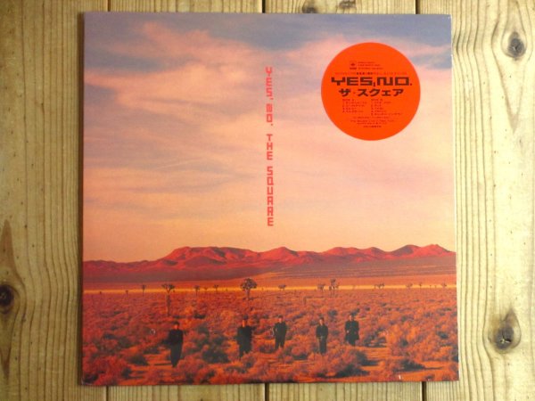 画像1: 未開封デッドストック！■The Square / Yes, No.  (1)