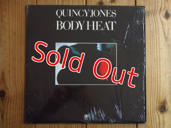 画像1: Quincy Jones / Body Heat (1)