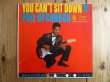 画像1: Phil Upchurch / You Can't Sit Down Part Two (1)