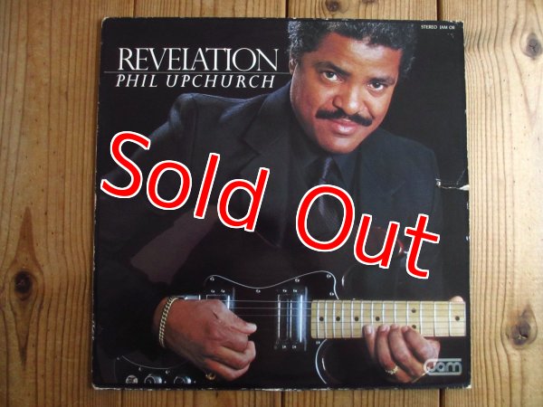 画像1: Phil Upchurch / Revelation (1)