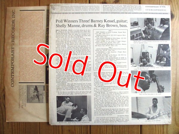 画像2: Barney Kessel, Shelly Manne & Ray Brown / Poll Winners Three! (2)